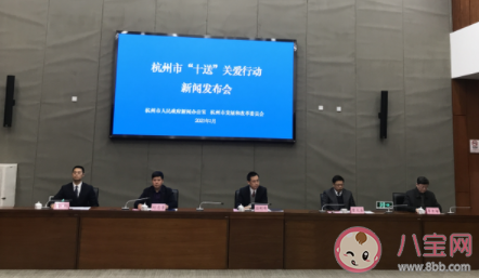 杭州1000元补贴怎么领 就地过年1000元补贴领取方法