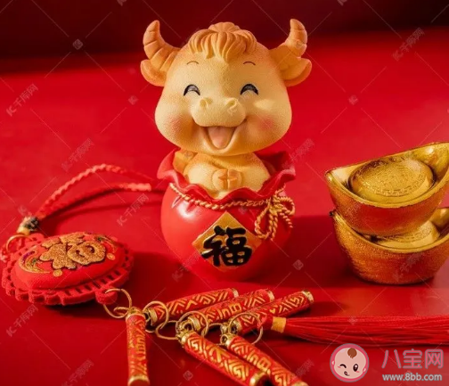 2021春节祝福语汇总语录合集 牛年春节祝福简短一句话