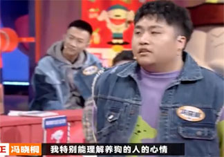 真爱很怕狗要不要把狗送走 会为了真爱把狗送走吗