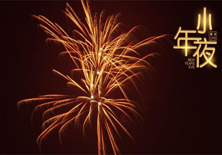 小年遇上生日的朋友圈文案句子 小年撞上生日的感受文案