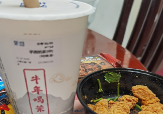 奶茶涨价了发朋友圈说说 奶茶喝不起了心情感慨