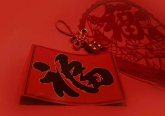 2021春节祝福语汇总语录合集 牛年春节祝福简短一句话