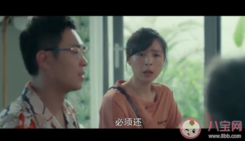 前任送的礼物要收吗 如何对待前任送的礼物