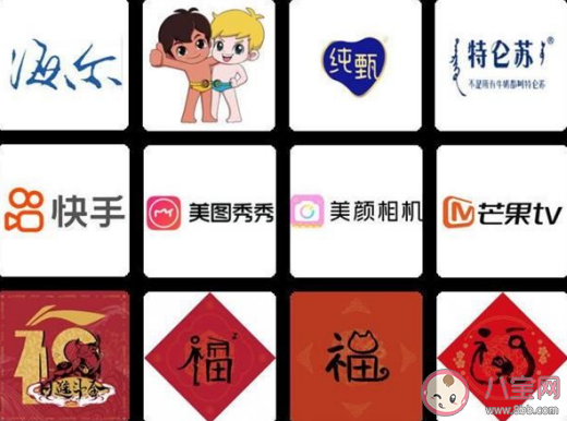 2021支付宝扫福原图高清大全 额外扫出福卡的图片汇总