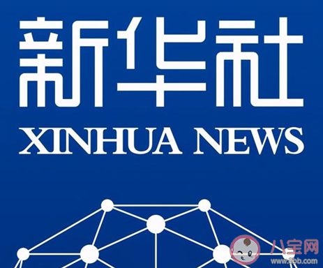 2021支付宝扫福原图高清大全 额外扫出福卡的图片汇总