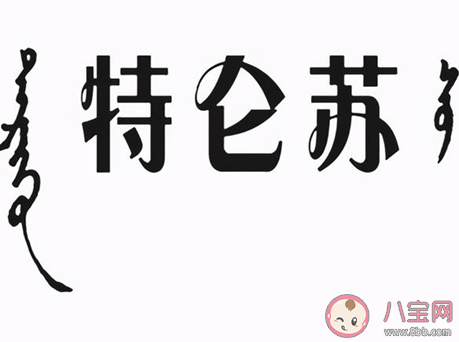 2021支付宝扫福原图高清大全 额外扫出福卡的图片汇总