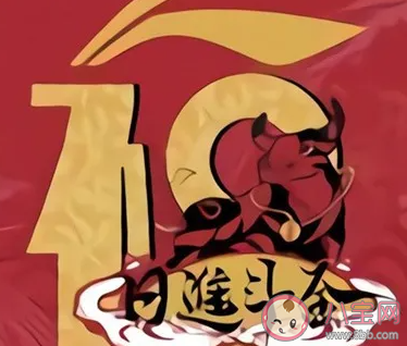 2021支付宝扫福原图高清大全 额外扫出福卡的图片汇总