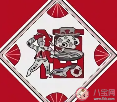 2021支付宝扫福原图高清大全 额外扫出福卡的图片汇总