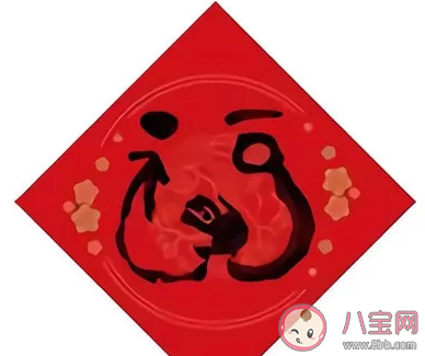 2021支付宝扫福原图高清大全 额外扫出福卡的图片汇总