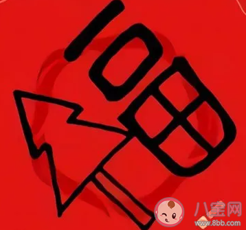 2021支付宝扫福原图高清大全 额外扫出福卡的图片汇总