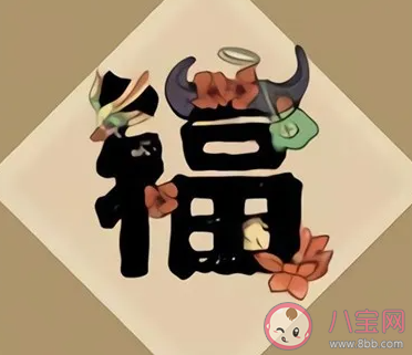 2021支付宝扫福原图高清大全 额外扫出福卡的图片汇总