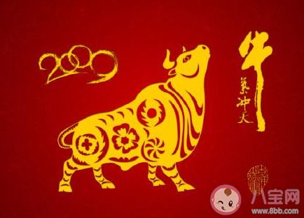 牛年祝福语2021最火说说大全 2021牛年吉祥话说说句子