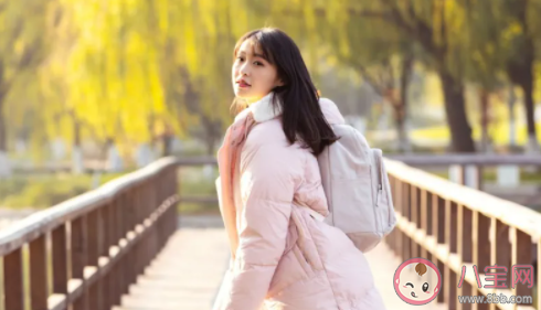 已婚女生对未婚女生有什么忠告 已婚女生对未婚女生的建议总结