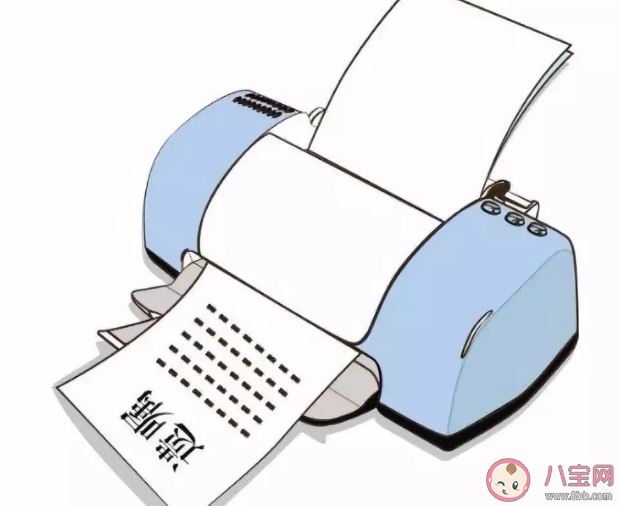 打印的遗嘱有法律效力吗 遗嘱没有公证可以吗