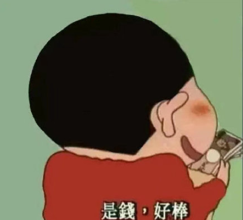 当代年轻人该不该搞副业 怎么选择合适自己的副业
