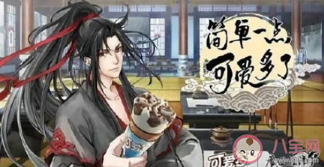 虚拟代言人是什么意思 虚拟代言人能出圈吗