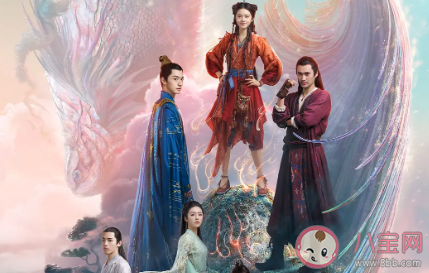 电视剧玲珑追剧日历 玲珑更新时间表