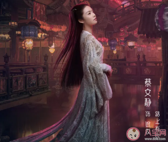 电视剧玲珑追剧日历 玲珑更新时间表