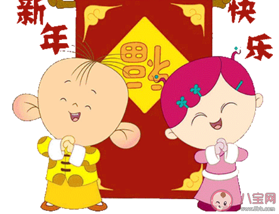关于大年三十祝福语说说大全 大年三十了感谢语句子