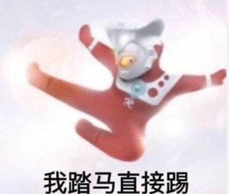 今年没有年终奖的感慨说说 今年不发年终奖的朋友圈说说