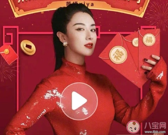 2021小年快乐动态图片大全 小年快乐暖心简短句子
