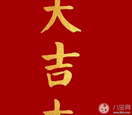 2021小年快乐动态图片大全 小年快乐暖心简短句子