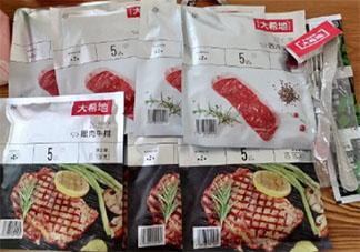 10块钱买的牛排能不能吃 合成牛排如何分辨