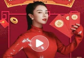 2021小年快乐动态图片大全 小年快乐暖心简短句子