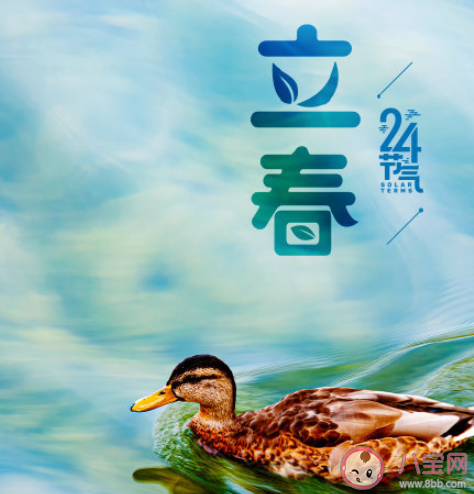 一般躲春时间是几点到几点 躲春注意事项有哪些