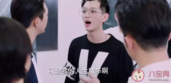 《我的时代你的时代》沈哲艾静结局是什么 剧中沈哲换成谁演了
