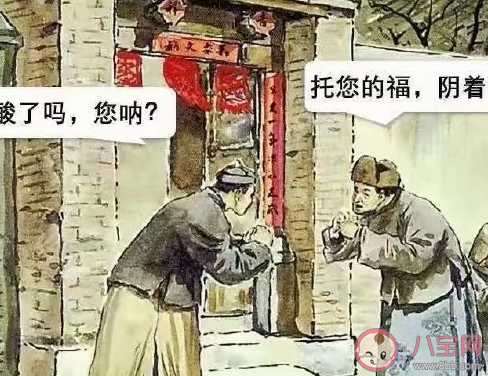 不能陪父母过年的朋友圈说说 过年不能陪家人心情感慨