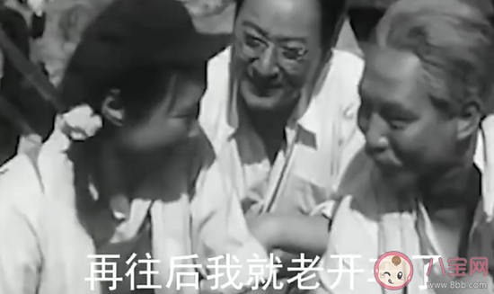 没文化能学开车吗是什么梗 没文化能学开车吗是哪个电影