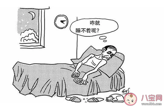 老人睡眠不好如何改善失眠  老人失眠吃什么最有效