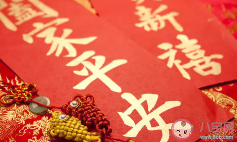 2021小年快乐怎么发朋友圈 小年快乐的经典句子