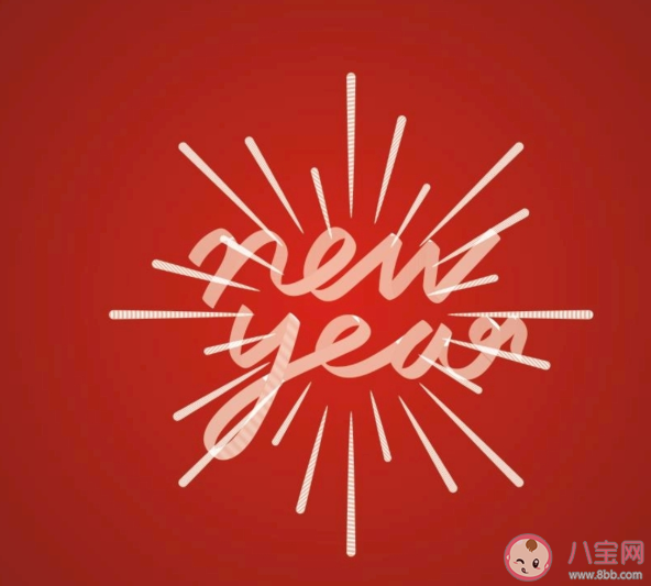 2021年春节喜庆朋友圈文案句子 适合春节发的美好朋友圈说说