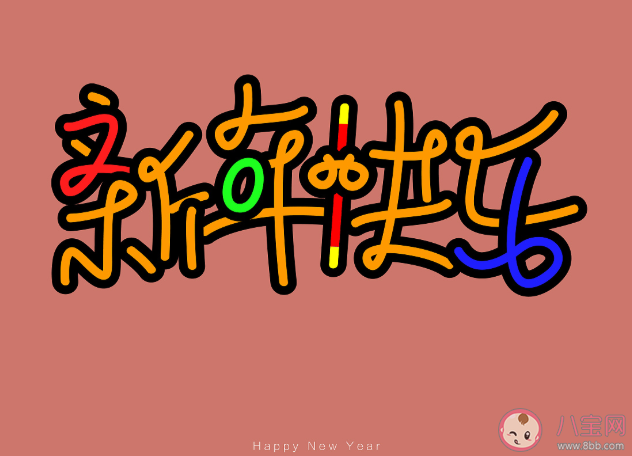2021春节怎么发朋友圈有新意 有创意的春节朋友圈句子配图