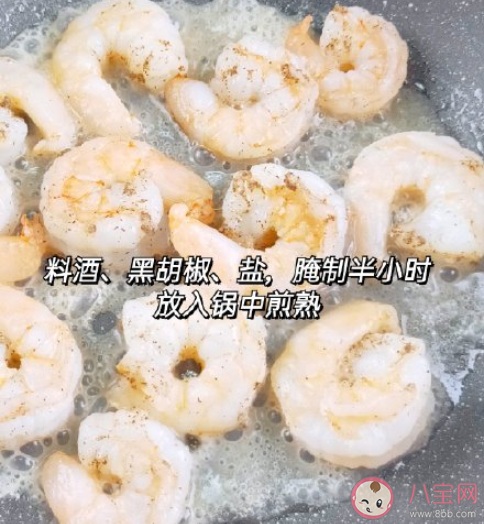 低脂鲜虾越南春卷怎么做 春卷好吃做法大全