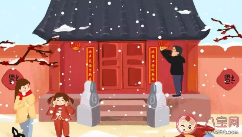 小年将家里打扫干净的寓意是什么 蚂蚁庄园2月4日答案
