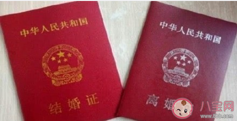 如何看待90后成离婚群体主力 90后离婚的原因有哪些
