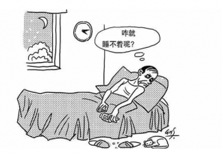 老人睡眠不好如何改善失眠  老人失眠吃什么最有效