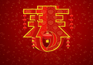 2021年春节喜庆朋友圈文案句子 适合春节发的美好朋友圈说说