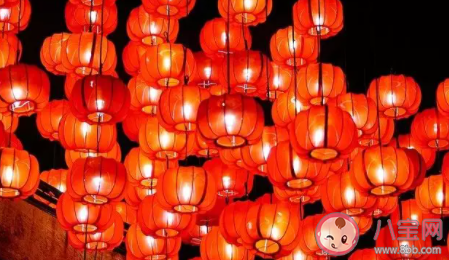 腊月二十四这一天的习俗是什么 蚂蚁庄园2月5日答案