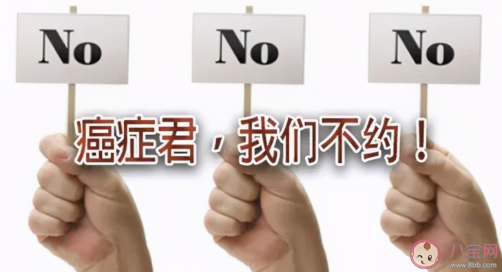 为什么癌症越来越常见了 男女癌症全面筛查清单指南