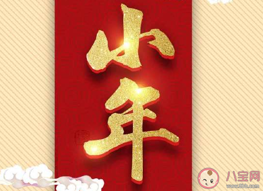 还有一周就过年了发朋友圈配图文案 还有一周就过年了心情感慨句子