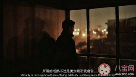 当人情绪低落时体温会下降是真的吗 难过的时候该怎么办呢