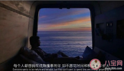 当人情绪低落时体温会下降是真的吗 难过的时候该怎么办呢