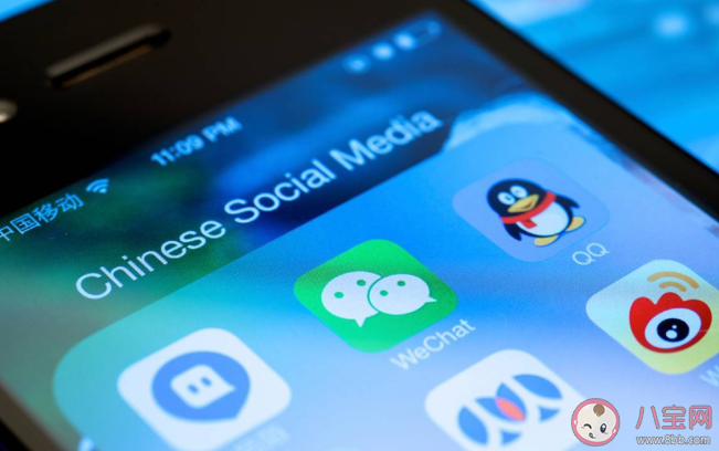 微信好友关系不属于用户隐私吗 哪些数据属于个人隐私