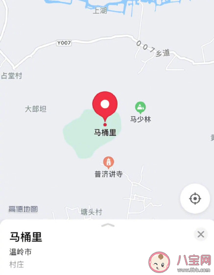 最难以启齿的地名有哪些 中国的奇葩地名盘点