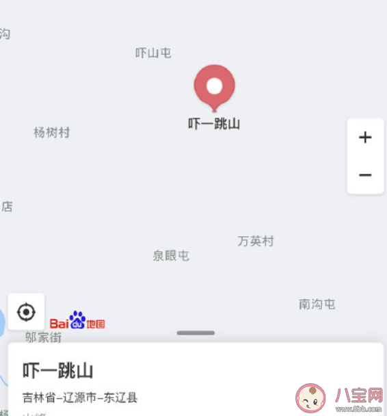 最难以启齿的地名有哪些 中国的奇葩地名盘点