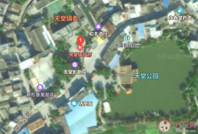 最难以启齿的地名有哪些 中国的奇葩地名盘点